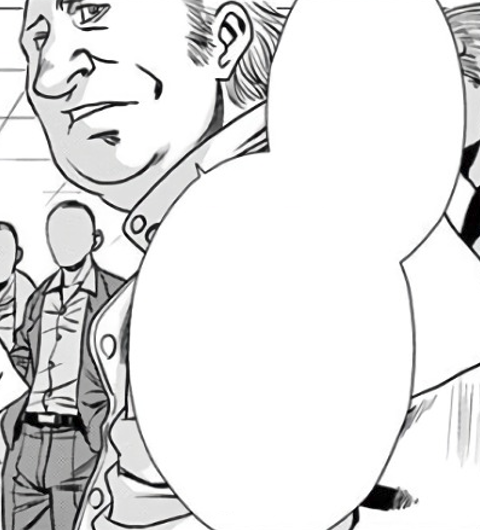 amadio manga.png