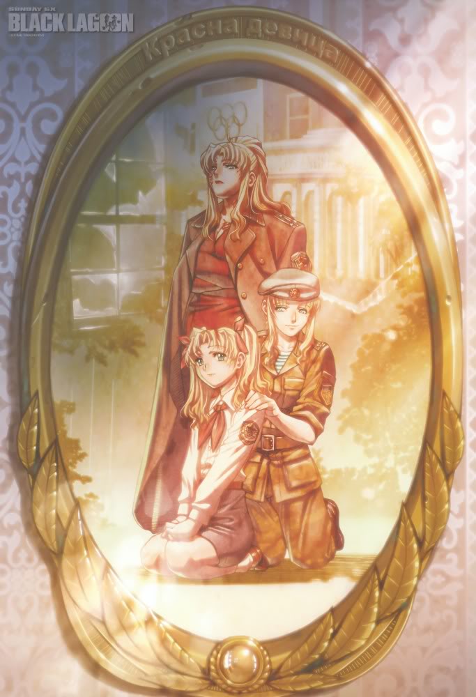 balalaika portrait.jpg