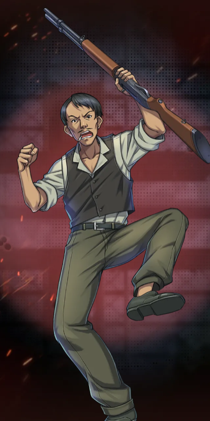 bao heaven's shot.png
