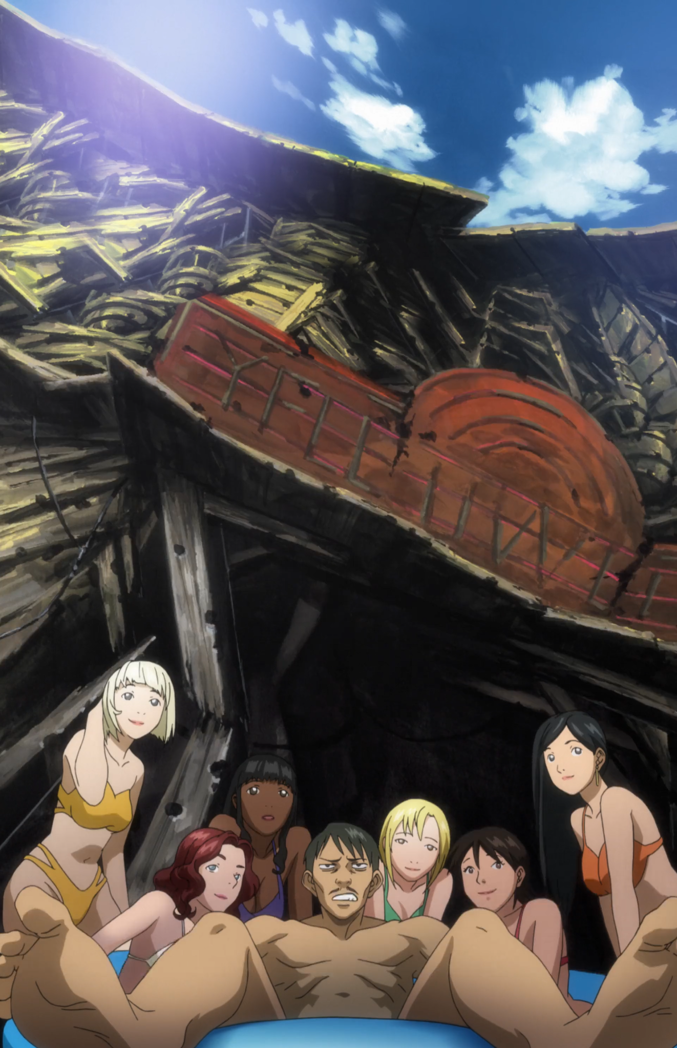 bao in pool.png