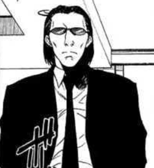 biu yuyun manga.png