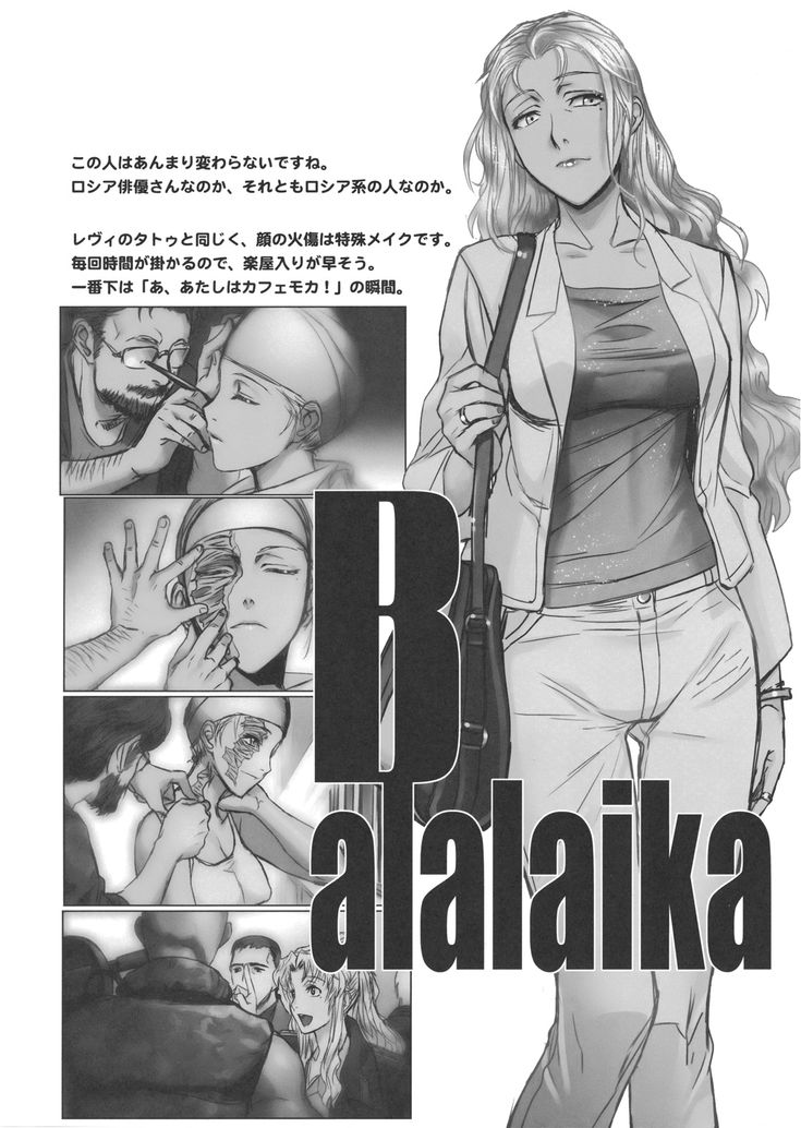 black lagoon balalaika actress.jpg