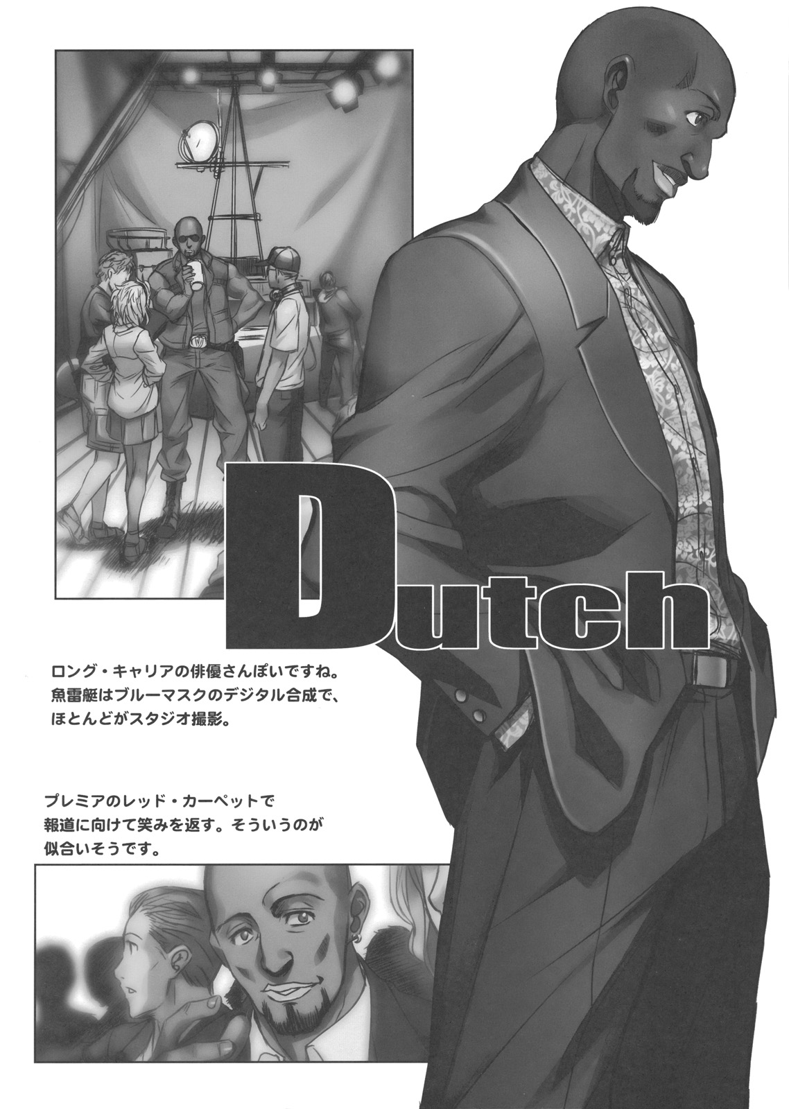 black lagoon dutch actor.jpg