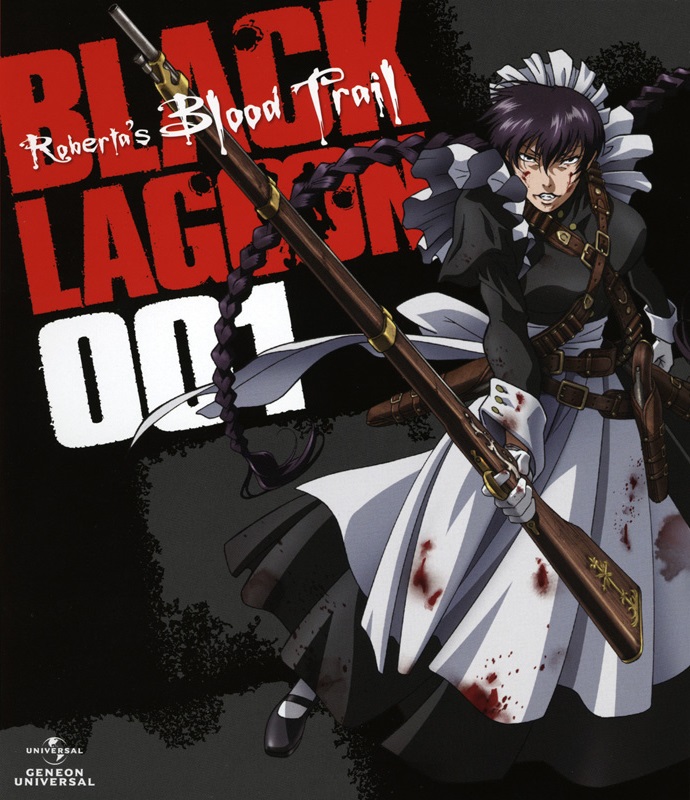 black lagoon robertas blood trail dvd covers 001.jpg
