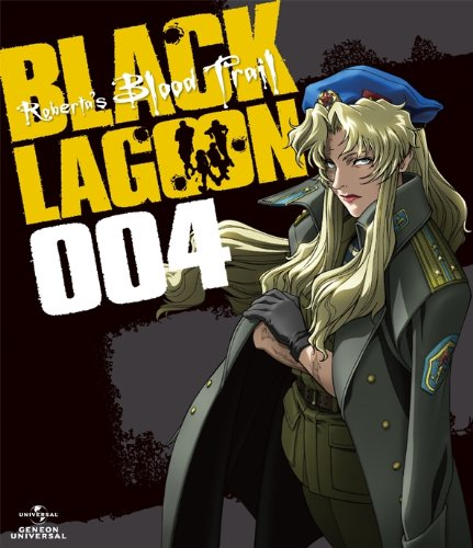 black lagoon robertas blood trail dvd covers 004.png