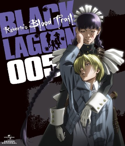 black lagoon robertas blood trail dvd covers 005.png
