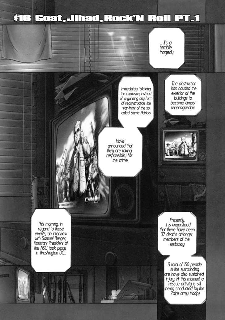black lagoon v03c16.jpg