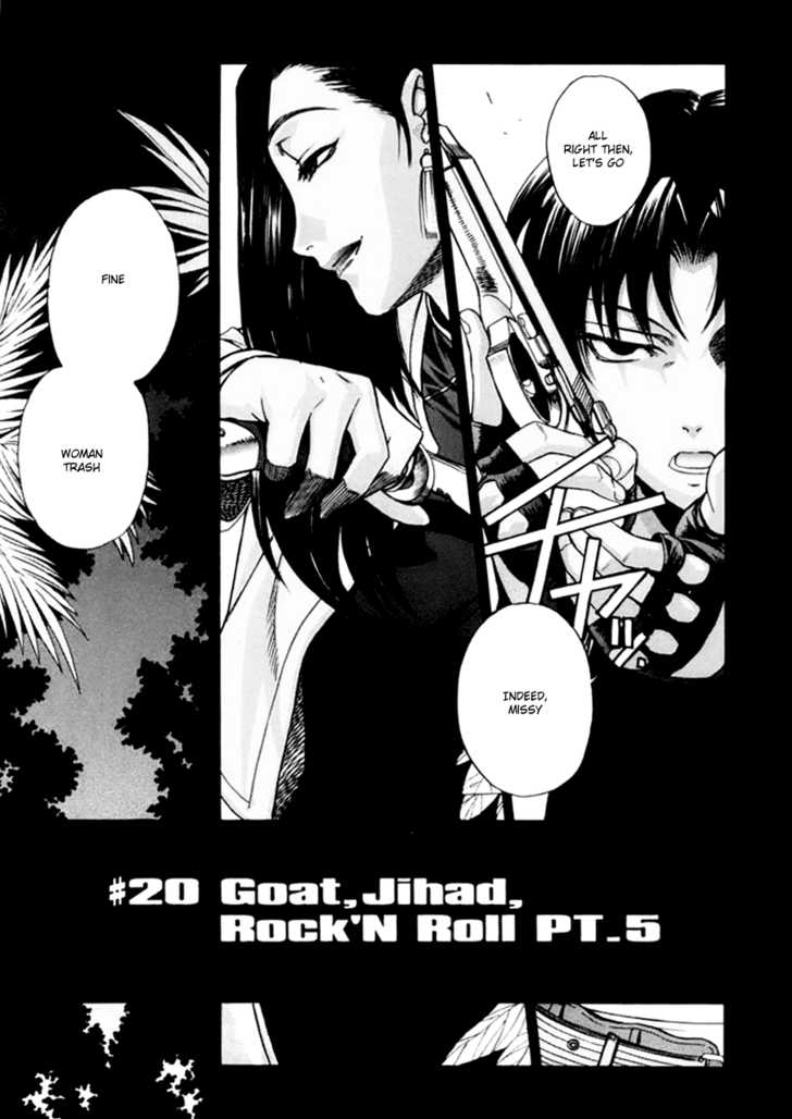 black lagoon v03c20.jpg