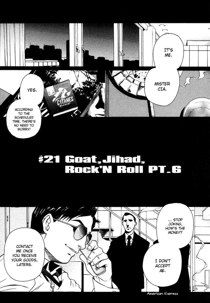 black lagoon v04c21.jpg