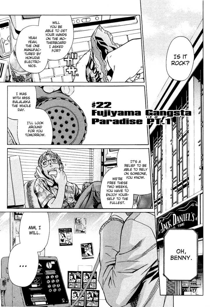 black lagoon v04c22.jpg