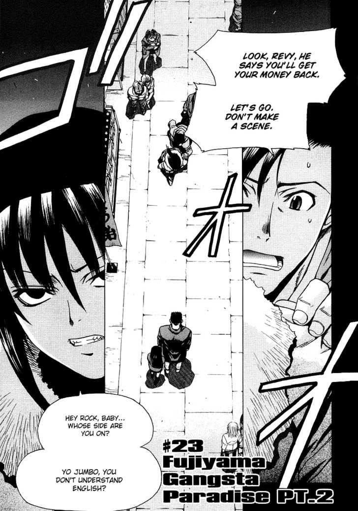 black lagoon v04c23.jpg