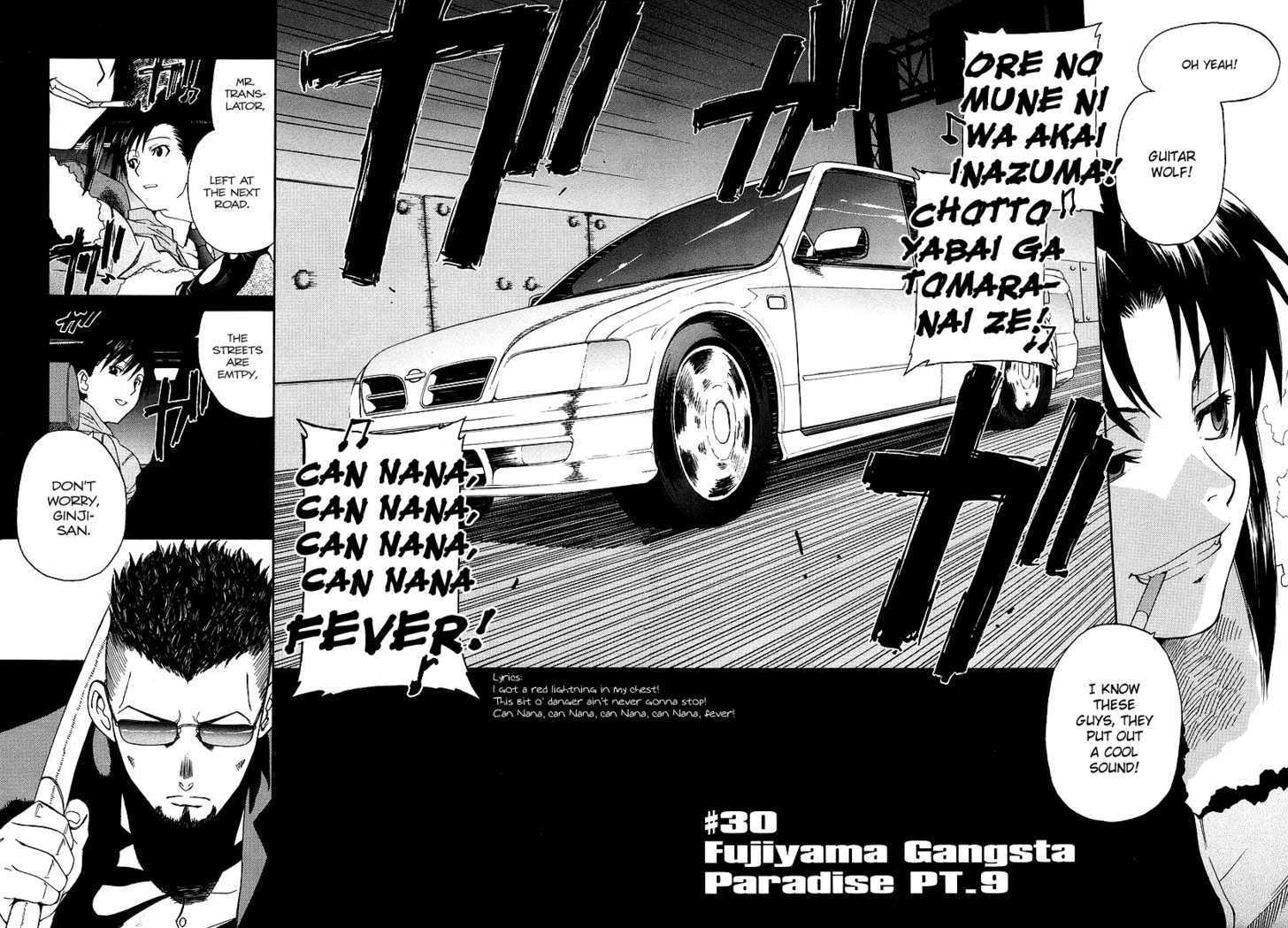 black lagoon v05c30.jpg