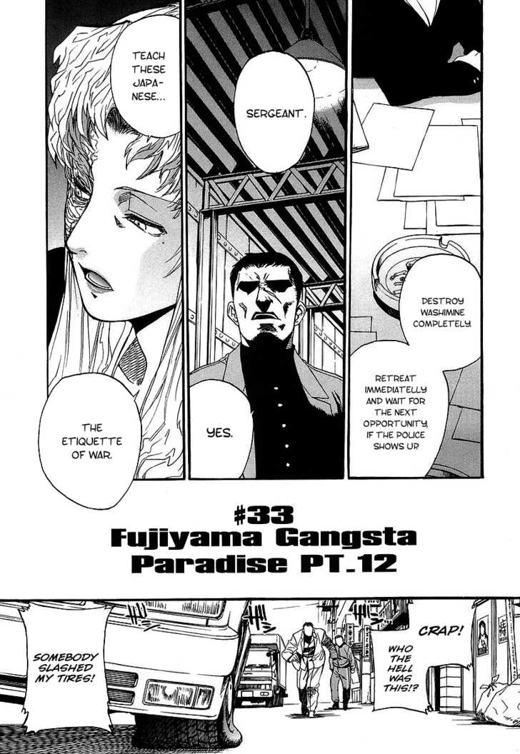 black lagoon v05c33.jpg