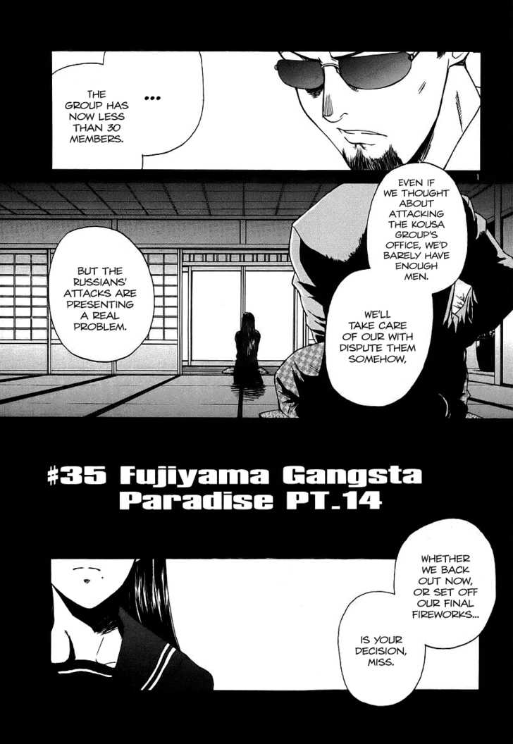 black lagoon v05c35.jpg