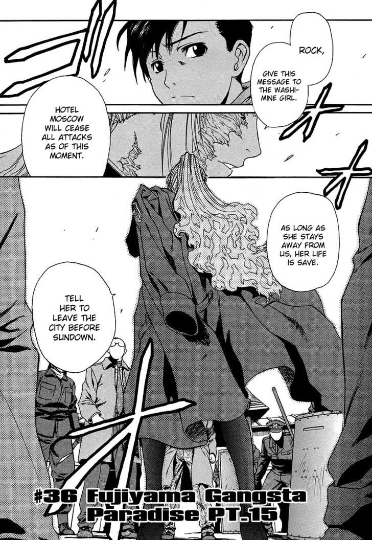 black lagoon v05c36.jpg
