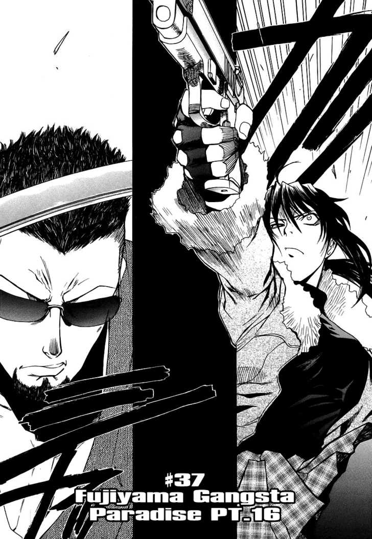 black lagoon v05c37.jpg