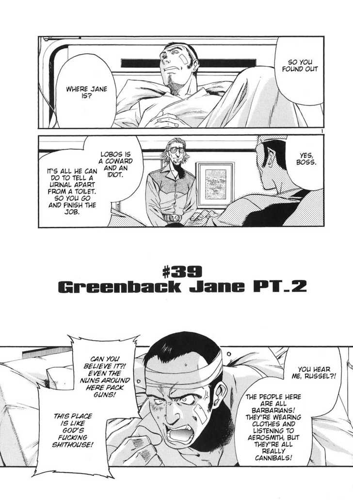 black lagoon v06c39.jpg