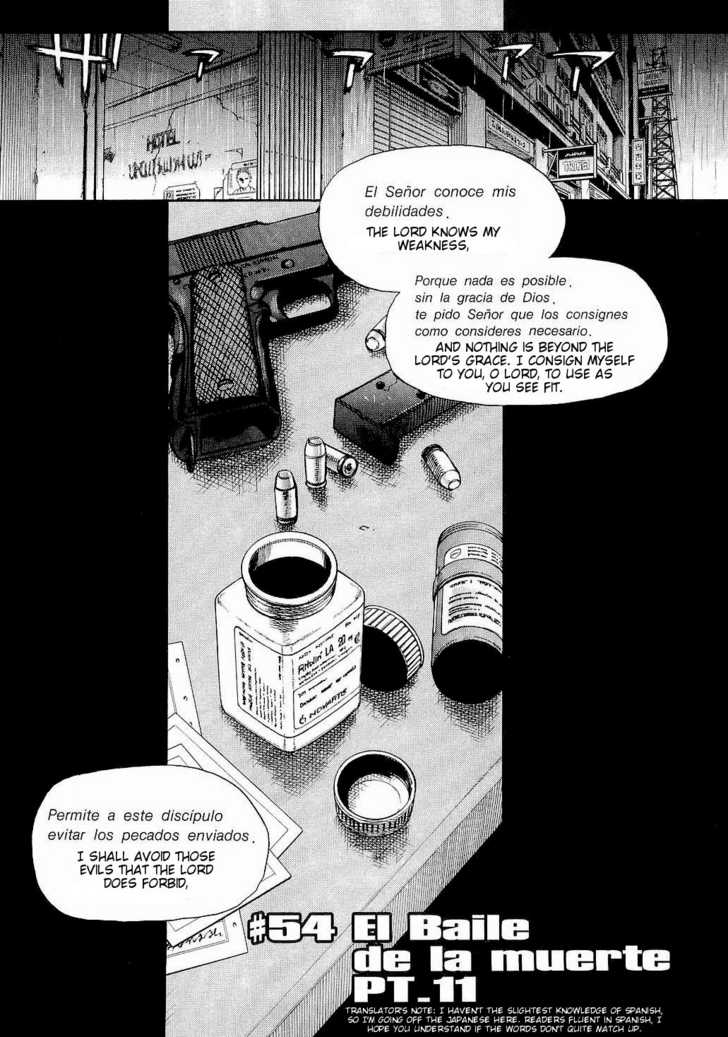 black lagoon v07c54.jpg