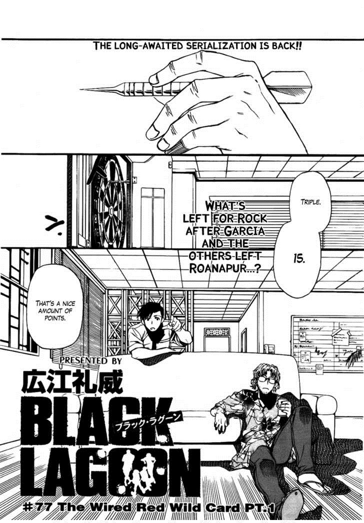 black lagoon v10c77.jpg