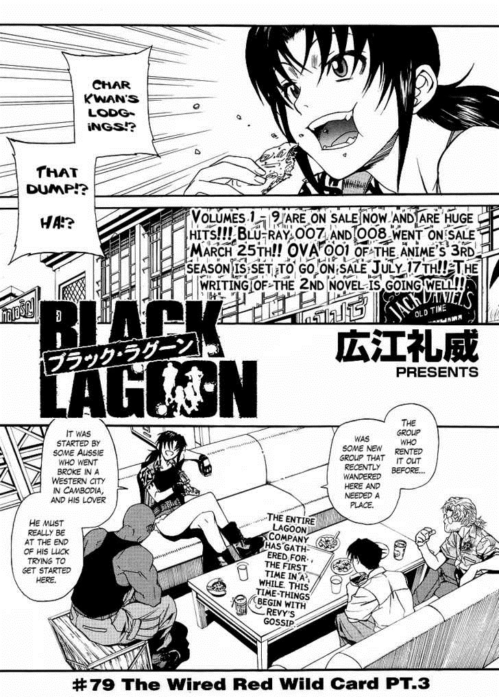 black lagoon v10c79.jpg