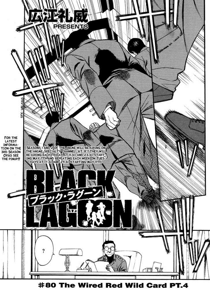 black lagoon v10c80.jpg
