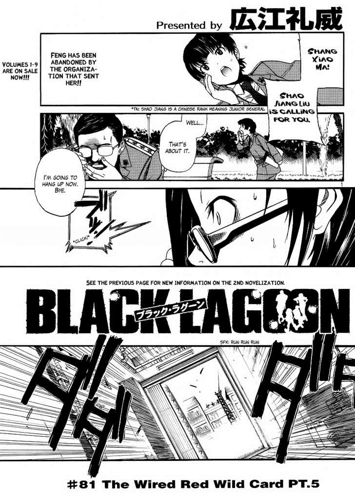 black lagoon v10c81.jpg