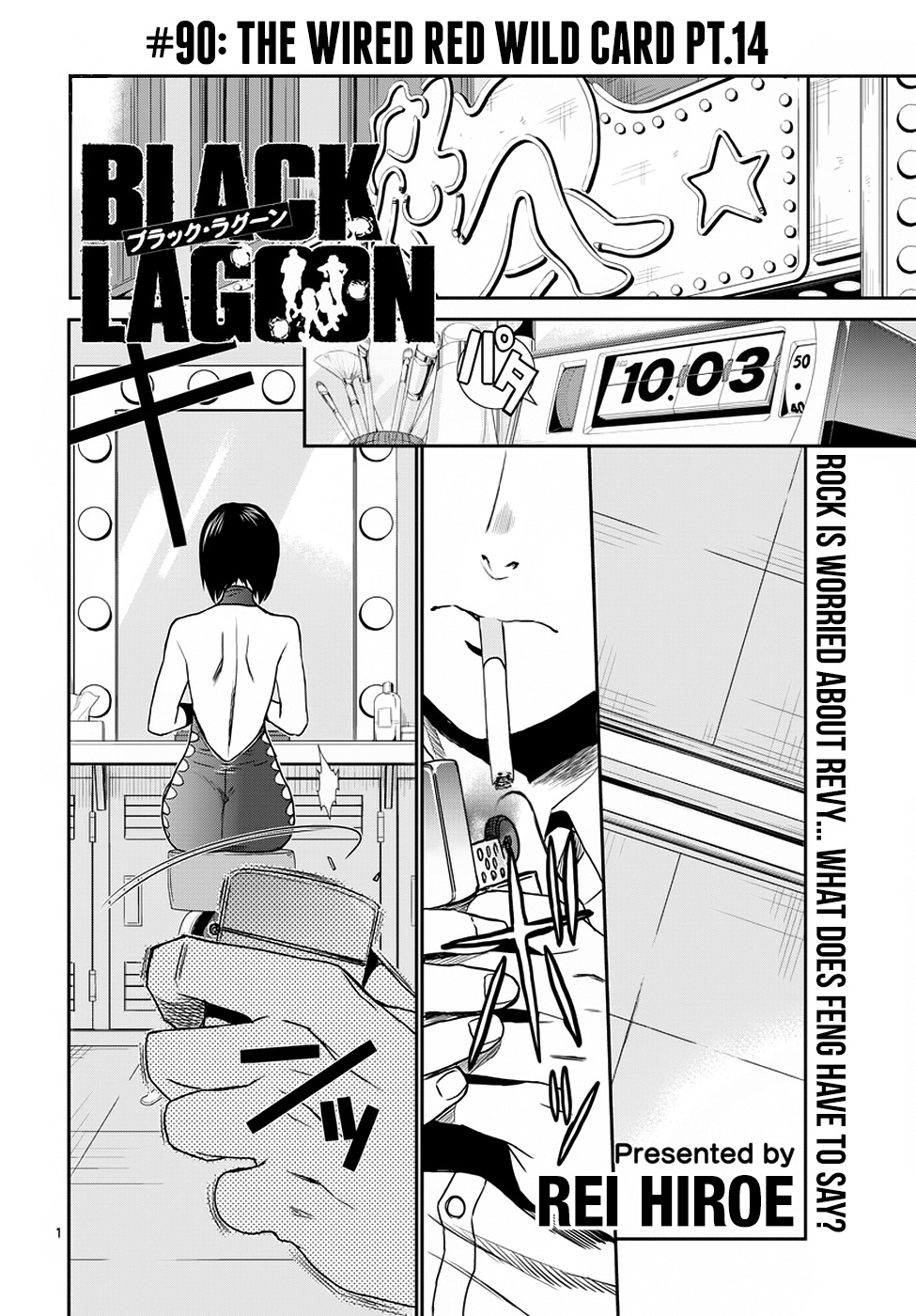 black lagoon v11c90.jpg