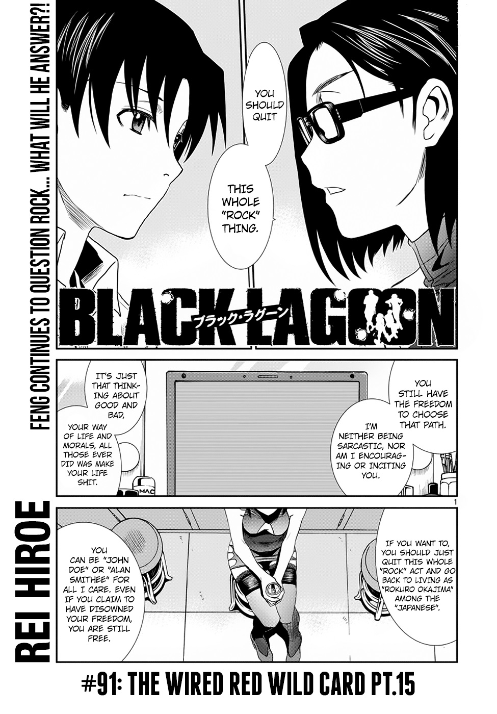 black lagoon v11c91.jpg