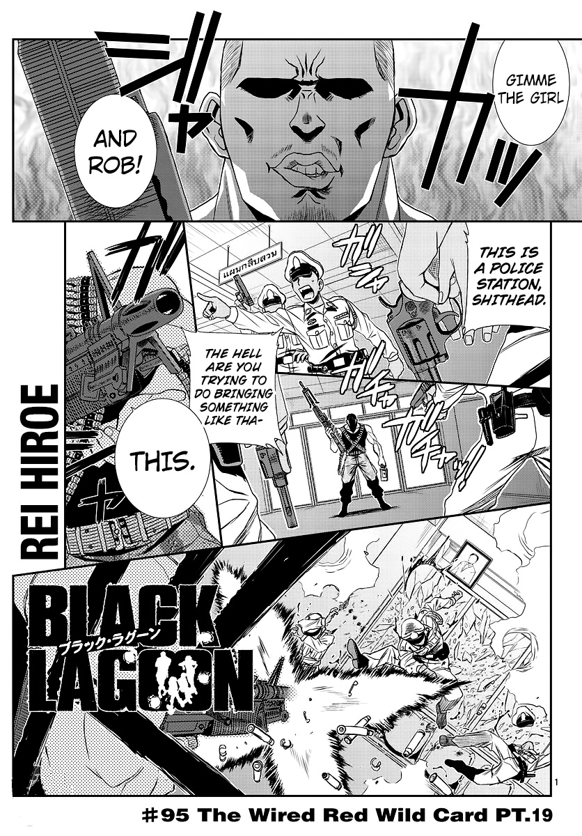 black lagoon v11c95.jpg