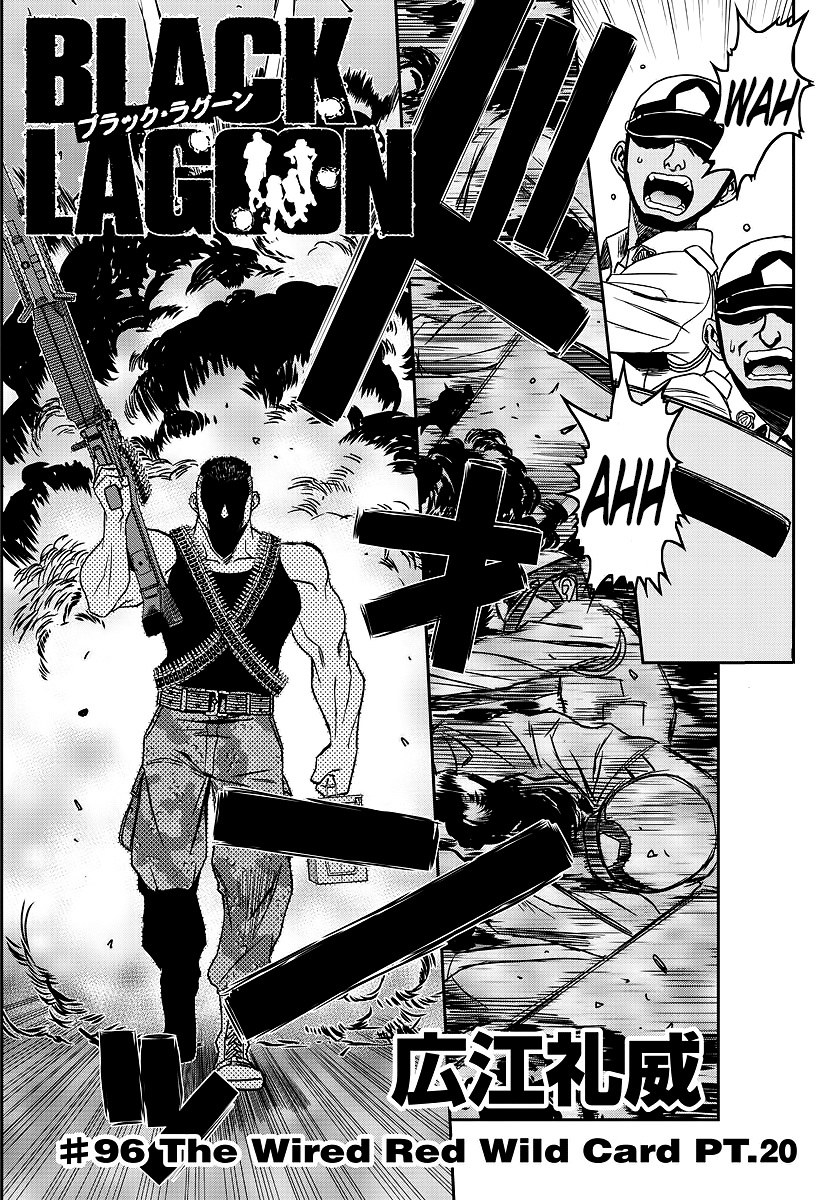 black lagoon v11c96.jpg