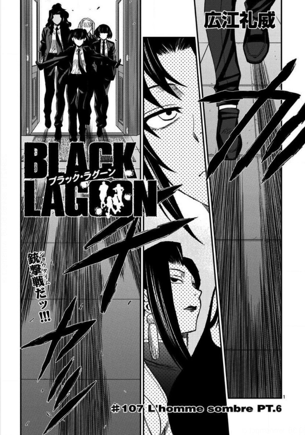 black lagoon v12c107.jpg