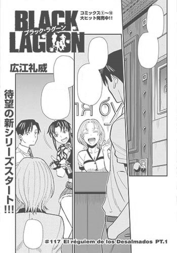 black lagoon v14c117.jpg
