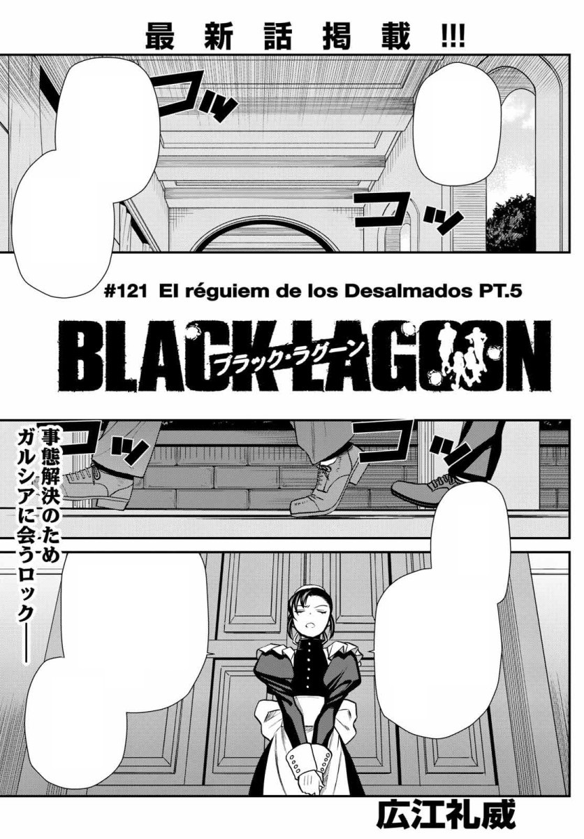 black lagoon v14c121.jpg