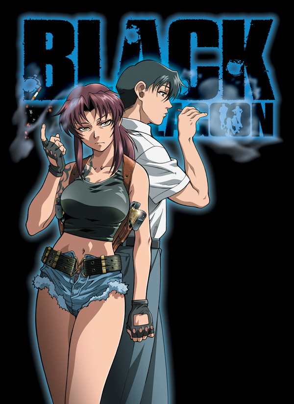 black lagoon.jpg