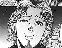 chaka manga.jpg