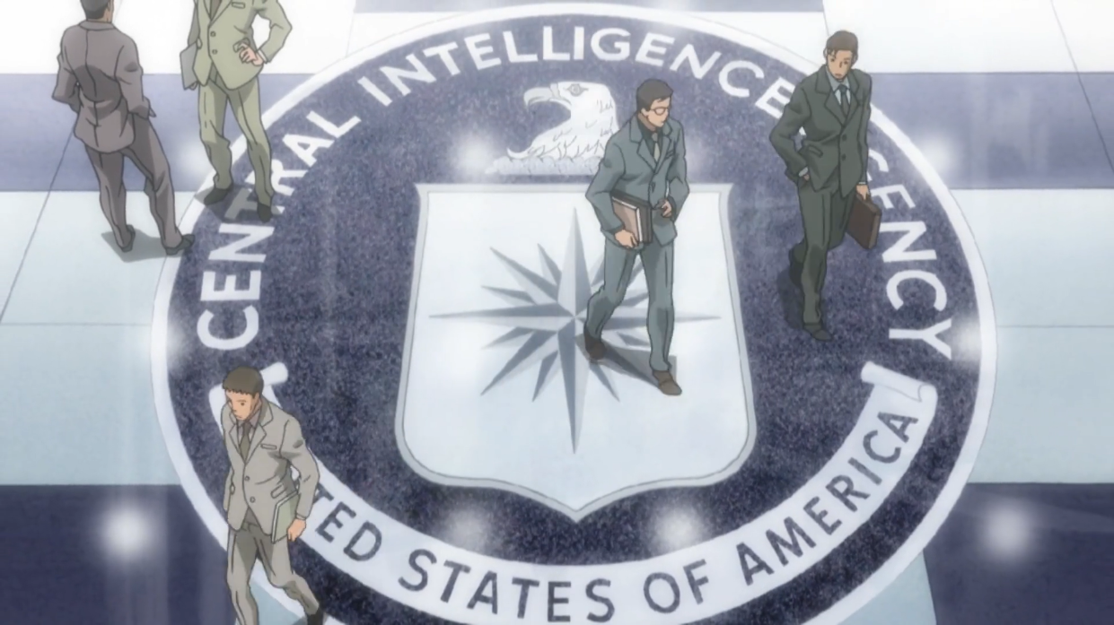 cia floor seal.png