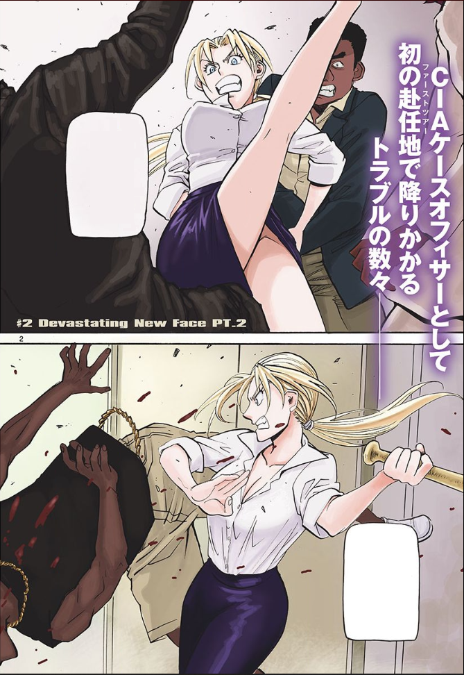 eda initial stage chapter 2.png