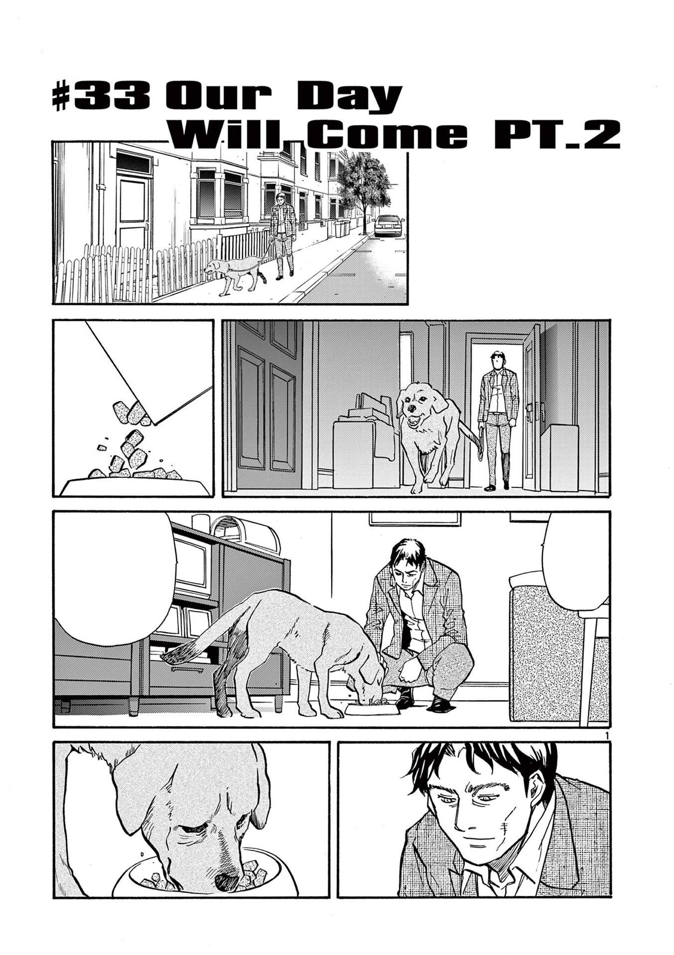 eda initial stage chapter 33.jpg
