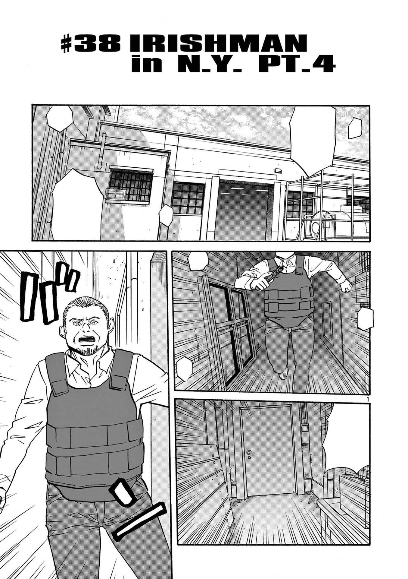 eda initial stage chapter 38.jpg