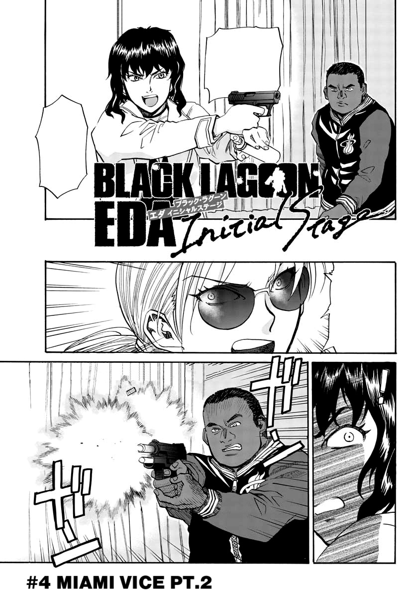 eda initial stage chapter 4.jpg