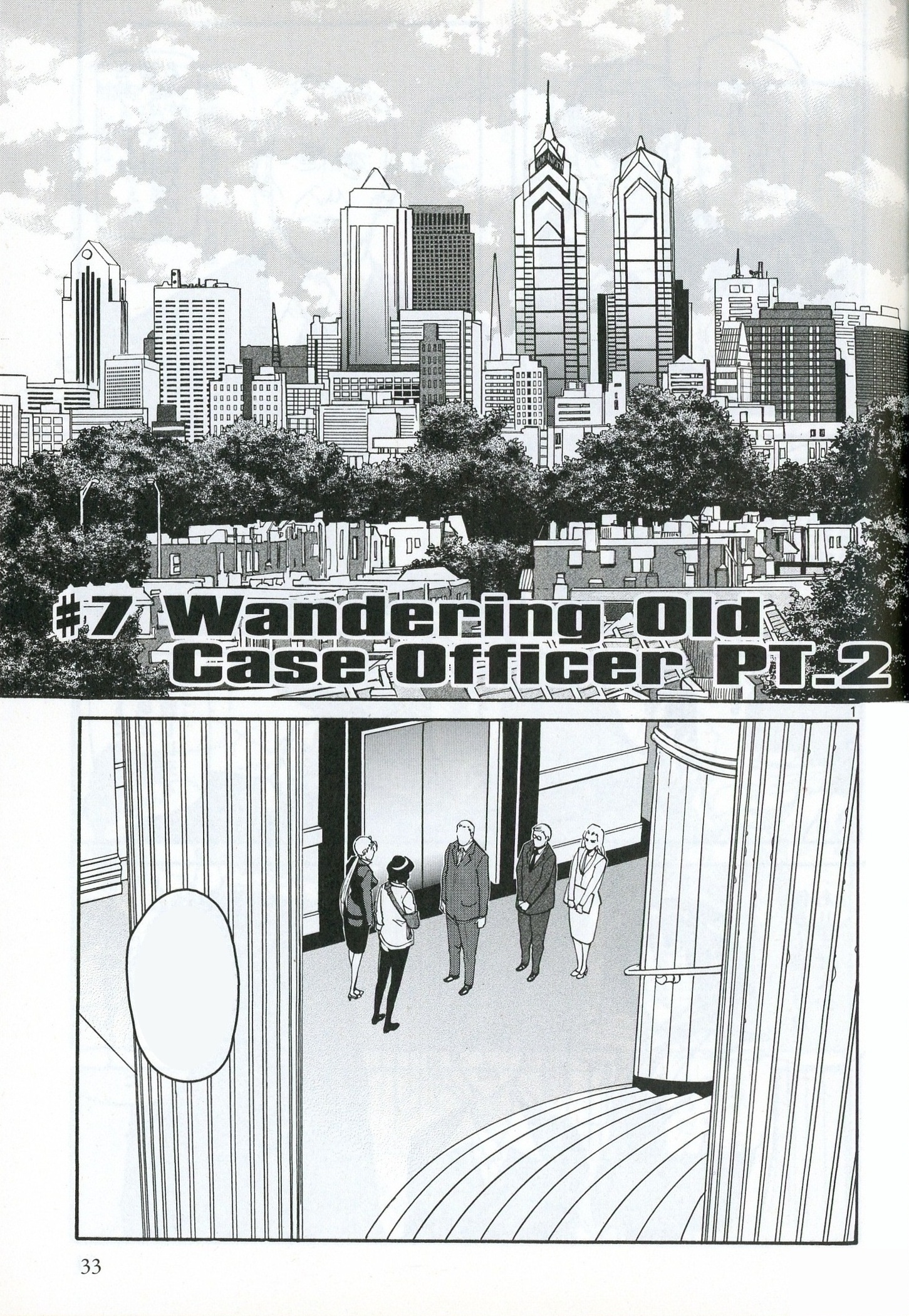 eda initial stage chapter 7.jpg
