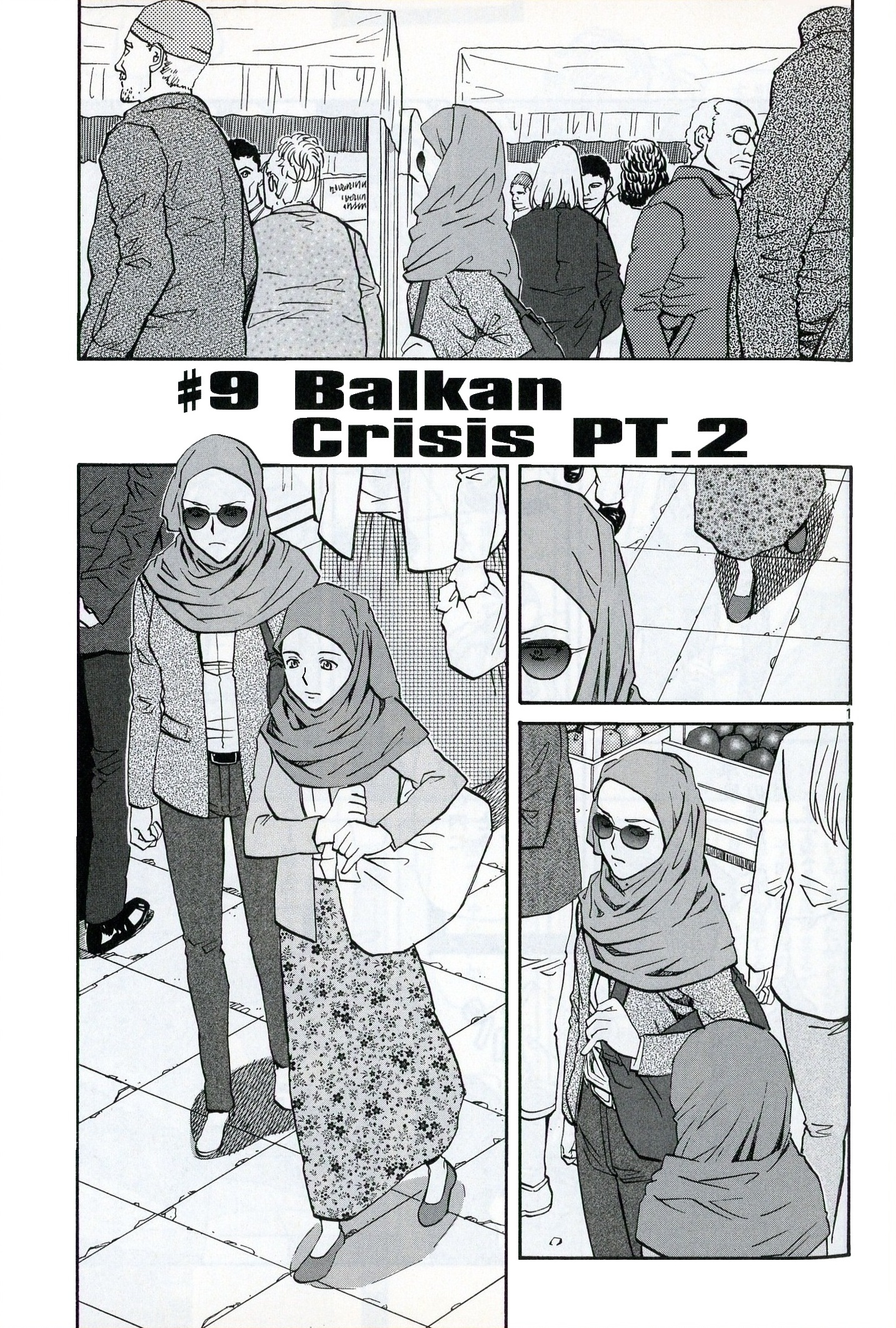 eda initial stage chapter 9.jpg