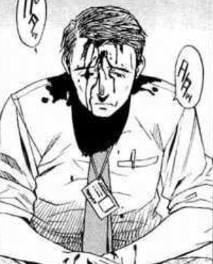ghost manga.png