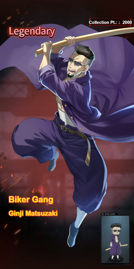 ginji biker gang hs.png