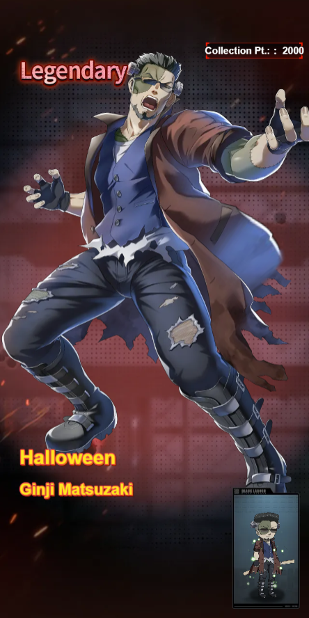 ginji frankenstein monster hs.png