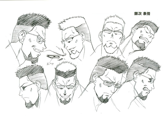 ginji matsuzaki face settei.jpg
