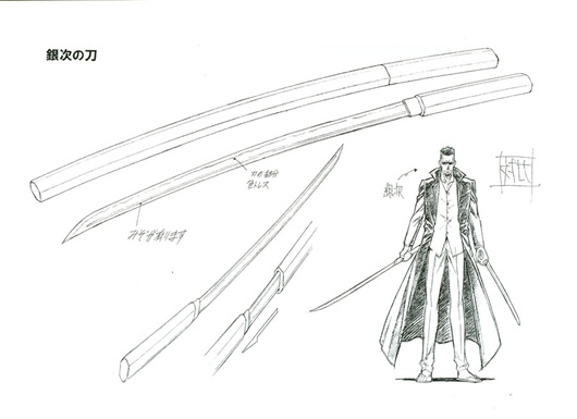 ginji matsuzaki sword settei.jpg