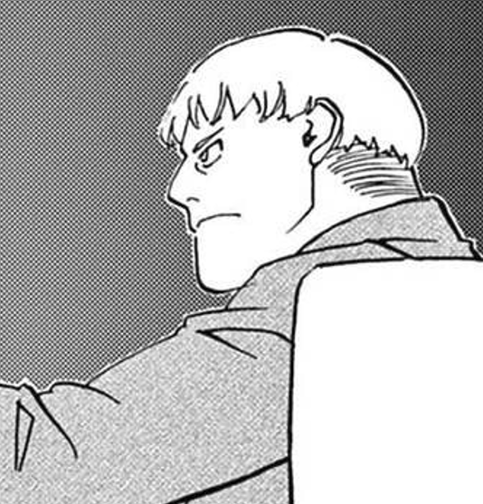 gunther eis.png
