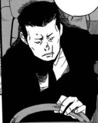 inoue manga.png