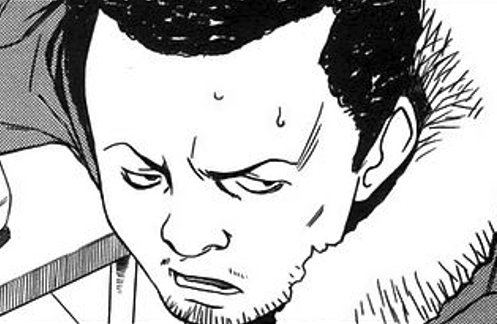 itou manga.png